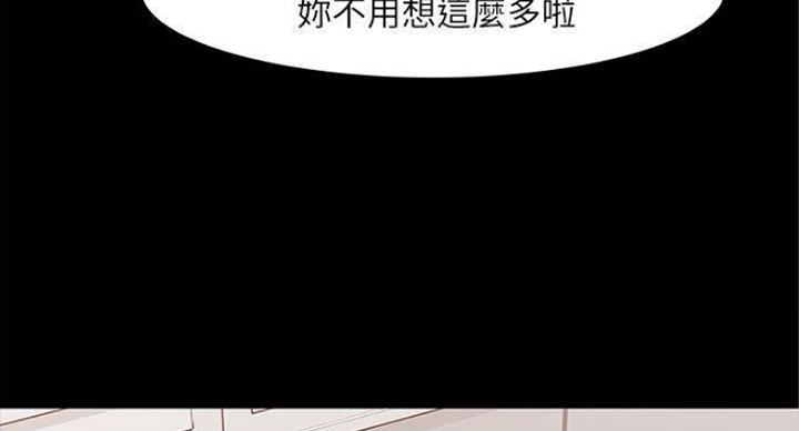 第80话61