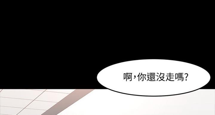 第83话71