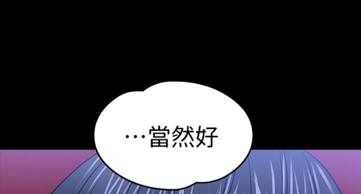 第46话125