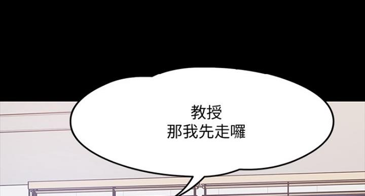 第51话59