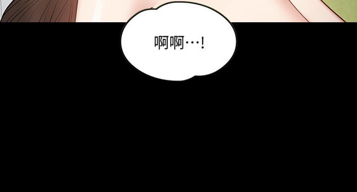 第48话21