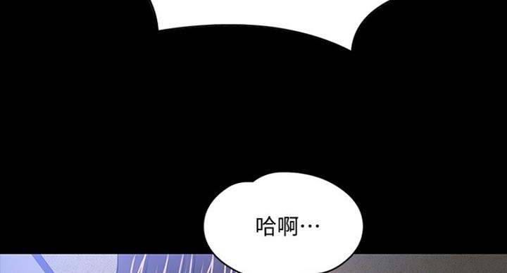 第46话107