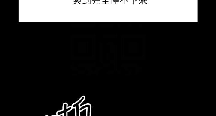 第41话87