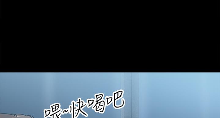 第29话107