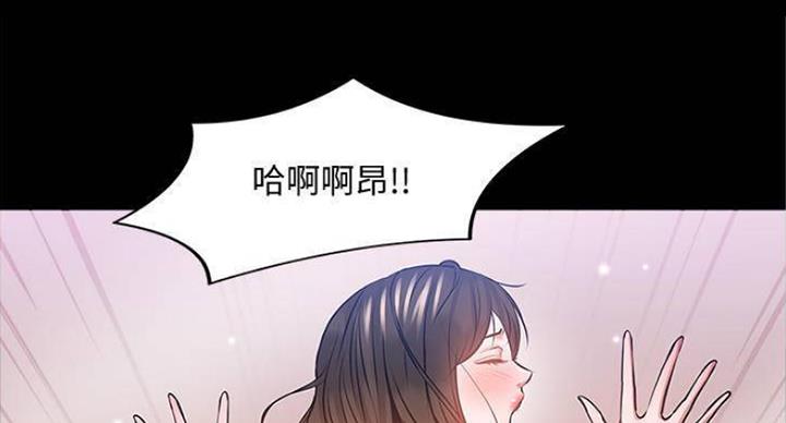 第81话119