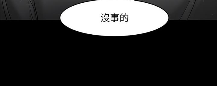 第100话202