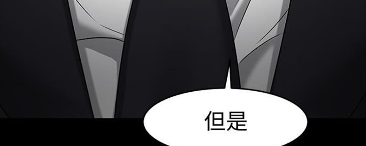 第95话72