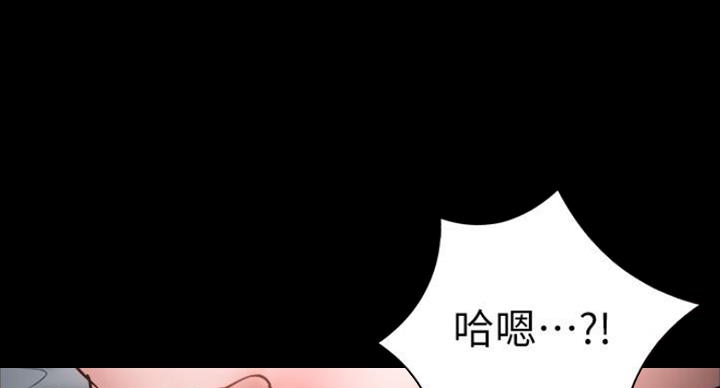 第75话43