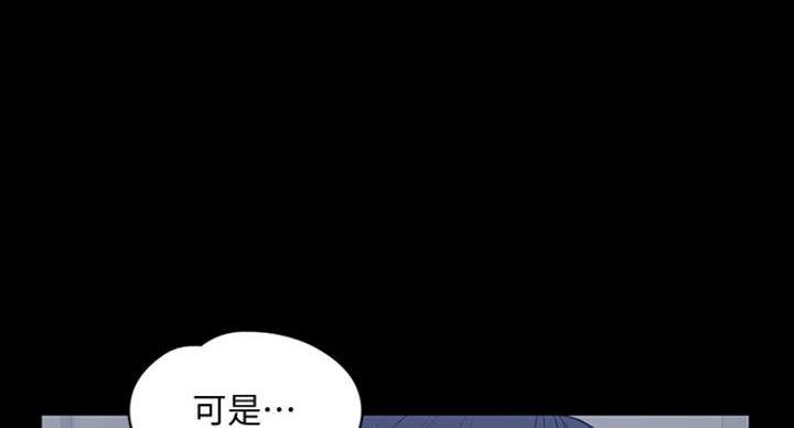 第61话9