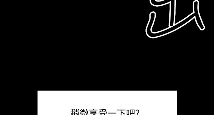 第36话113