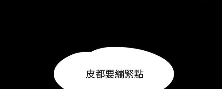 第38话132