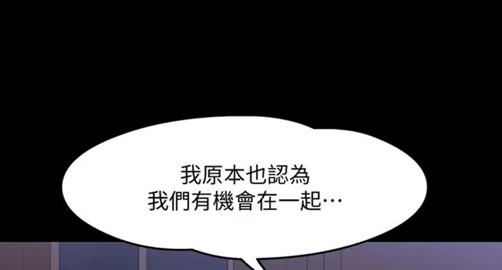 第40话108