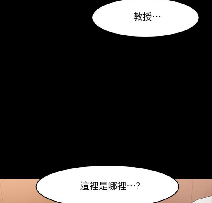 第73话57