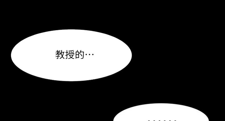 第76话63