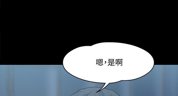 第29话61