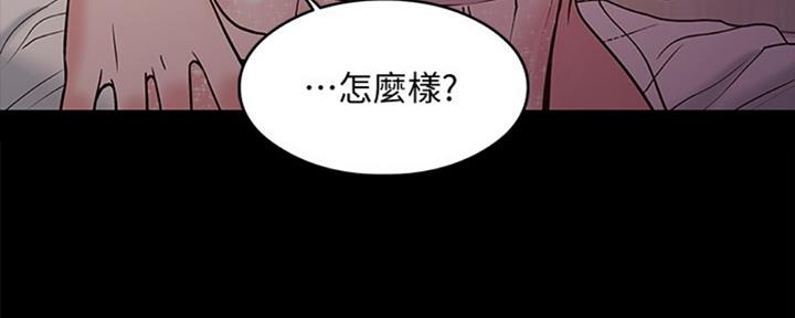 第26话108