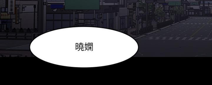 第91话131