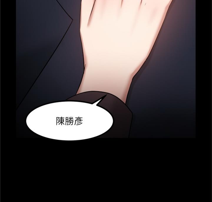 第65话51