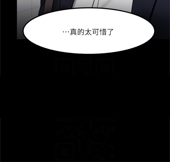 第65话21