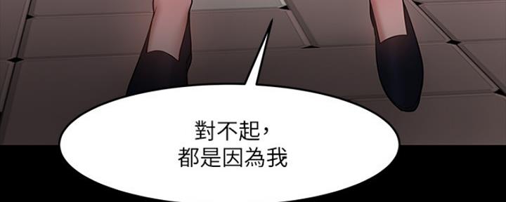 第100话180