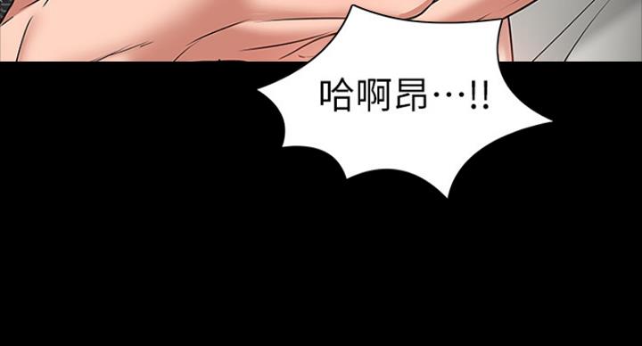 第70话122