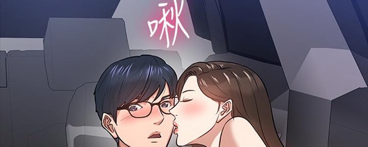 第37话124