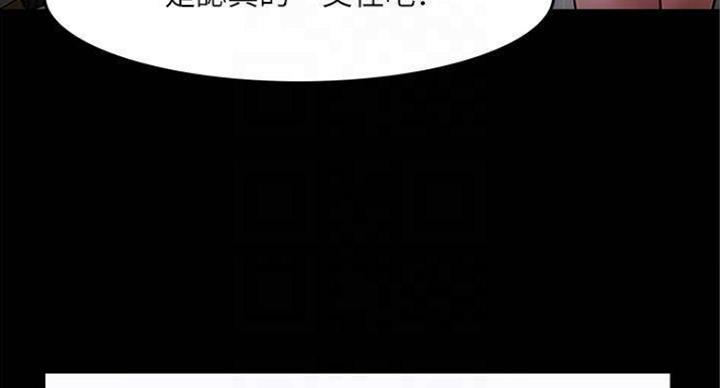 第80话73