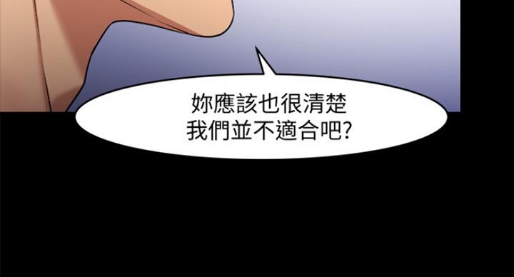 第57话48