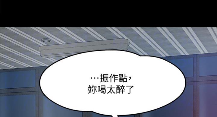 第31话37