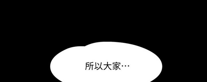 第38话127