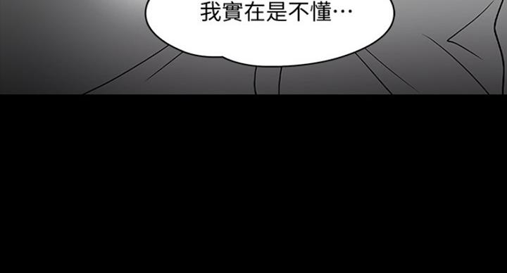 第48话68