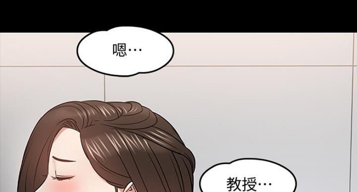 第48话12