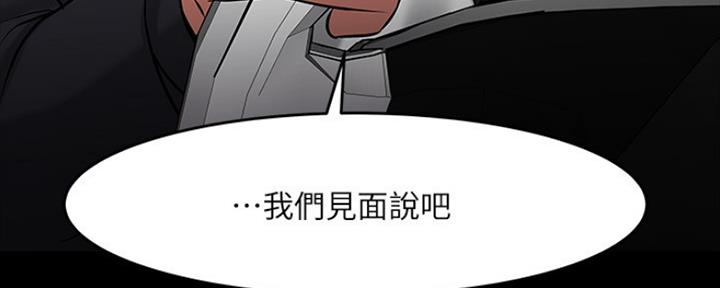 第91话136