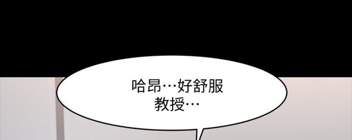 第91话42