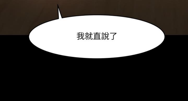 第78话15