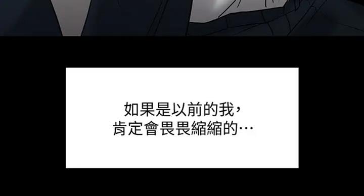 第40话184