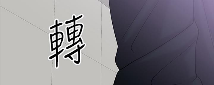 第23话90