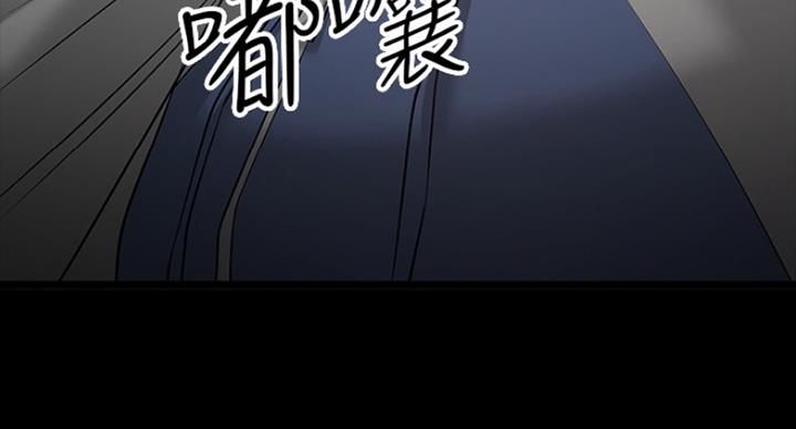 第54话31