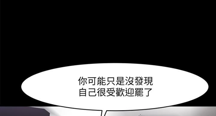 第57话140