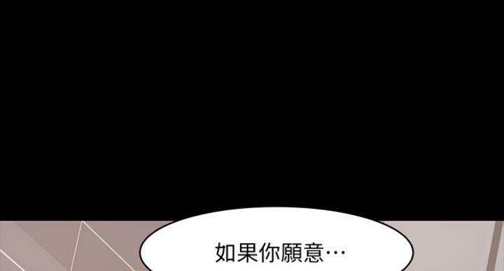 第77话66