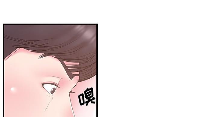 第29话41