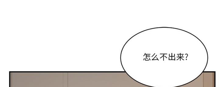 第36话17