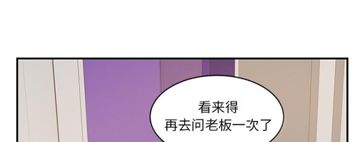 第36话55