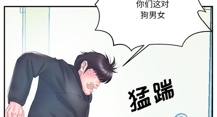 第27话42