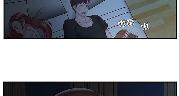 第17话14