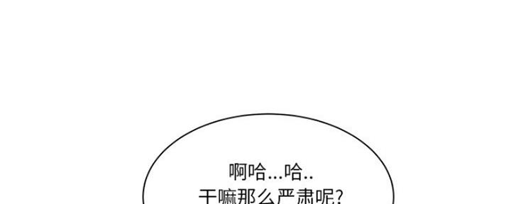 第31话70