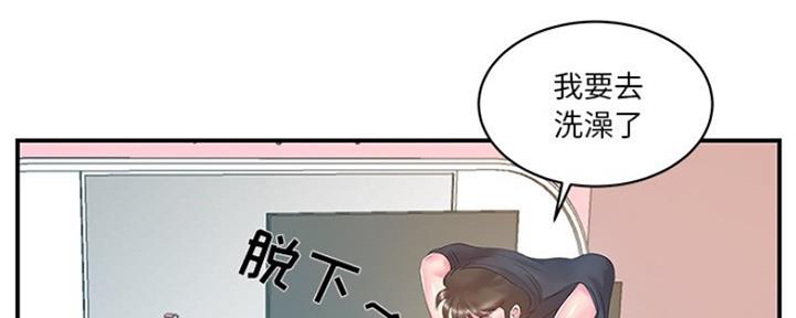 第35话43