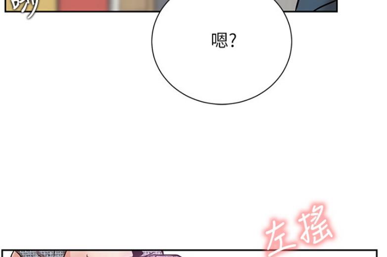 第36话90