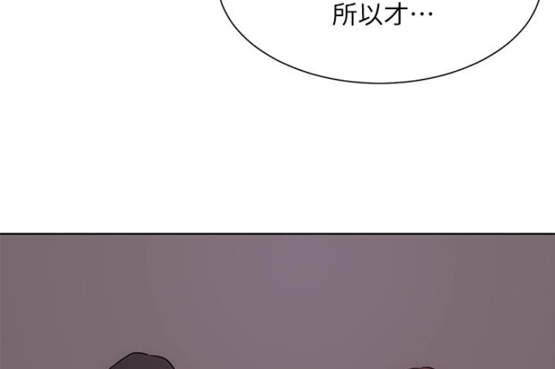 第37话9