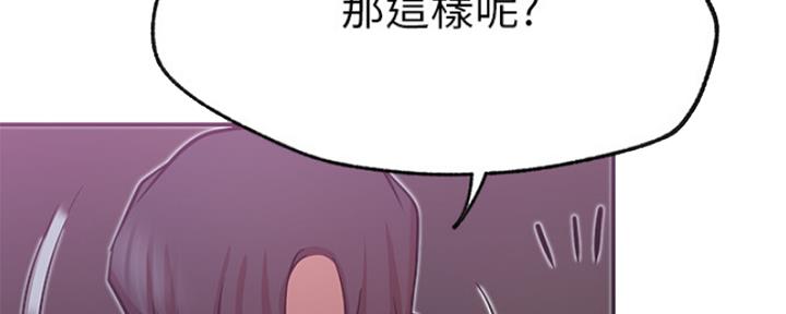 第40话73